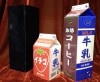 カメレオンパック by藤原邦恭|全商品一覧