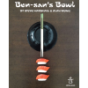 Ben-San's Bowl ※|全商品一覧