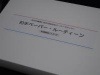拍手ペーパー・ルーティーン(演技・解説DVD付)|全商品一覧