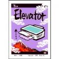 Elevator/エレベーター|全商品一覧