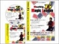 monthly Magic Lesson DVD VoL75|全商品一覧