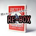 RE-BOX|全商品一覧