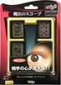 魔法のスコープ　|全商品一覧