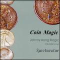Spectacular (Half Dollar)by Johnny Wong