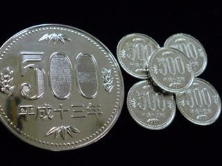 ５００円セット