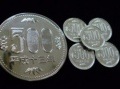 ５００円セット|全商品一覧