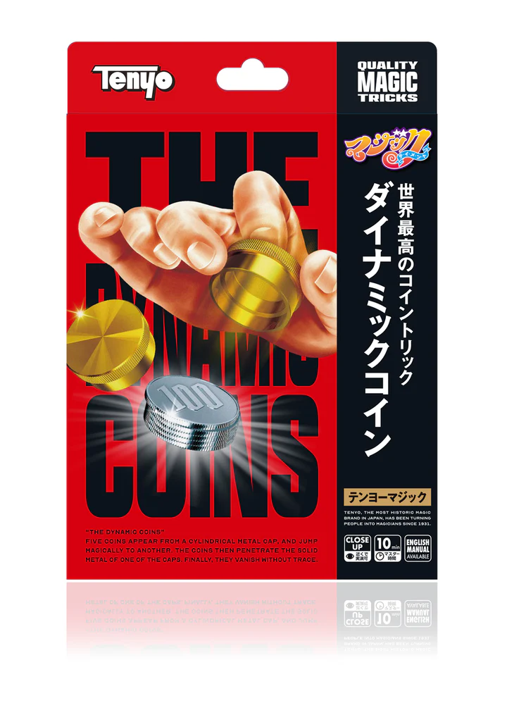 ダイナミックコイン