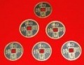 和同開珎セット（ワンダラーサイズ）　※|全商品一覧