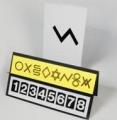 スーパーマインド　※|全商品一覧