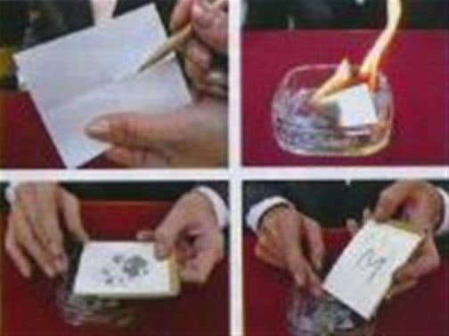 センターティアー byプロフェッサーサコー