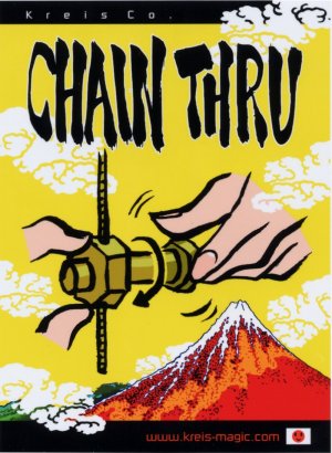 Chain Thru/チェーンスルー