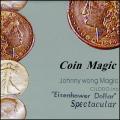Spectacular (Eisenhower Dollar)by Johnny Wong