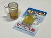とりあえず生！＜リニューアルバージョン＞|全商品一覧