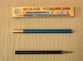 カラーチェンジングペンシル　|全商品一覧
