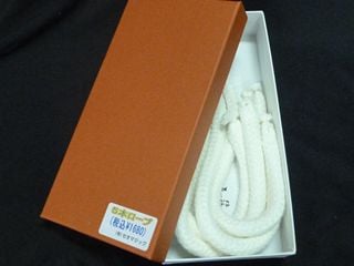 5本ロープ ｜全商品一覧や手品グッズ揃うマジックショップ｜セオマジック