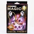 DP MAGIC+1 リンキングロープ