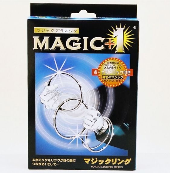DP MAGIC+1 マジックリング