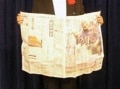新聞紙の復活|全商品一覧
