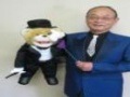 超能力クマさん|全商品一覧