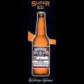 スーパーラテックス 瓶ビール(empty)　※|全商品一覧