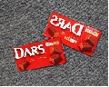DARSリバース ※|全商品一覧