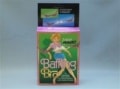 ブラジャートリック|全商品一覧