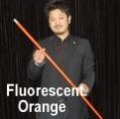 テンドー・ケーン 蛍光オレンジ|全商品一覧