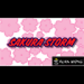 桜吹雪　※|全商品一覧