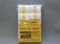 投げテープ　ＸＬ(8×3)|全商品一覧