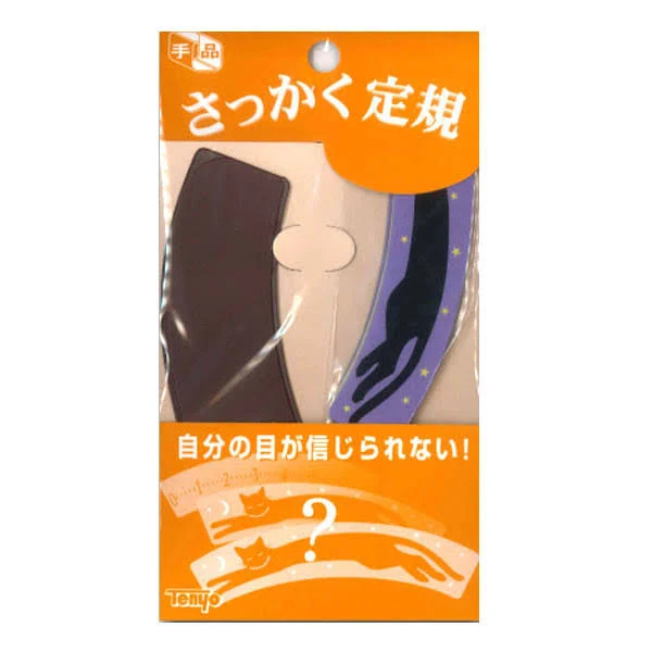 さっかく定規