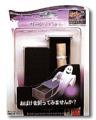 ゴーストペット|全商品一覧