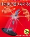 ミラクルスルーコイン テンヨー2013|全商品一覧