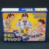 DP手品にチャレンジ|全商品一覧