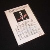 ゾンビボールレクチャーDVD|全商品一覧