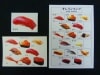 寿司マジック ※|全商品一覧