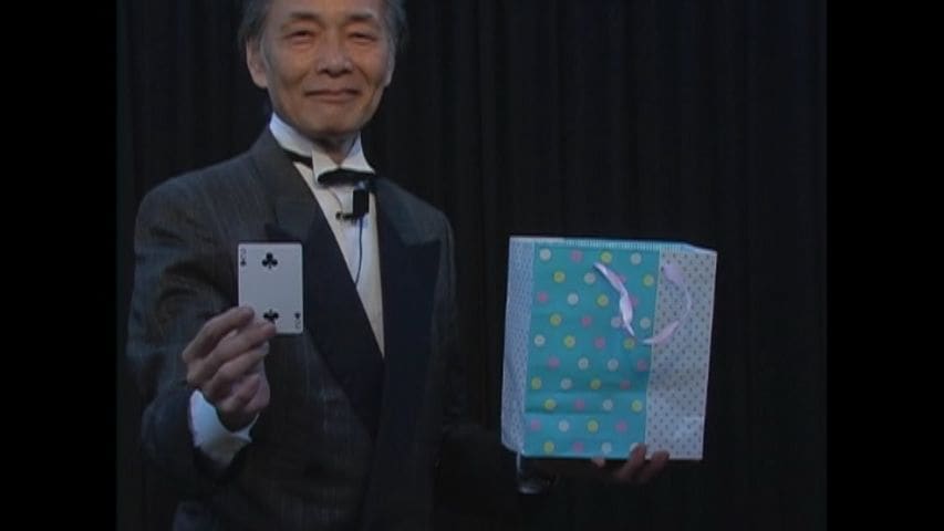 飛び出すカード ※