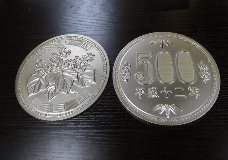 ニューマンモス500円 ｜全商品一覧や手品グッズ揃うマジック