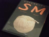アブラヒモビッチの「ＳＭ」(DVD)