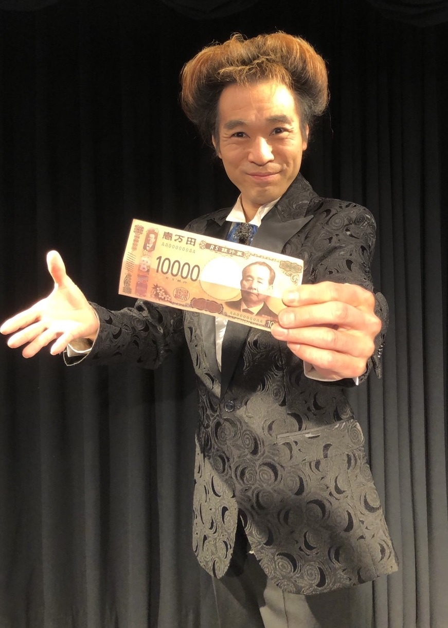 新スーパークリーンチェンジ