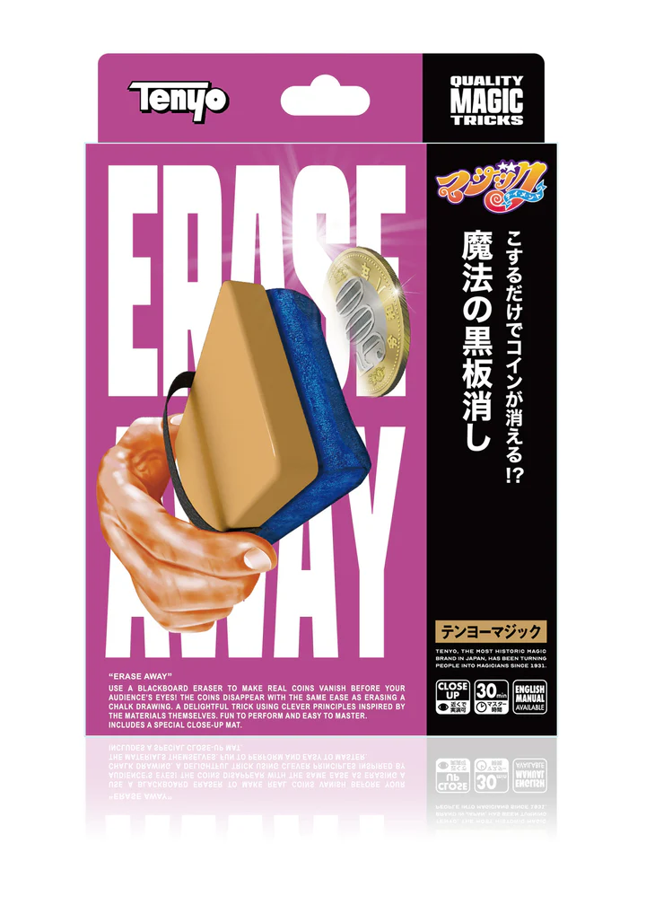 魔法の黒板消し テンヨー2026 ｜全商品一覧や手品グッズ揃うマジック 