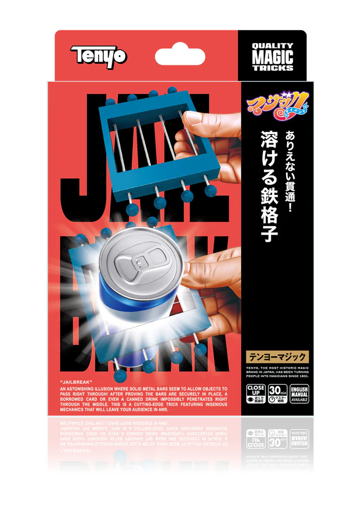 溶ける鉄格子 テンヨー2026 ｜全商品一覧や手品グッズ揃うマジック