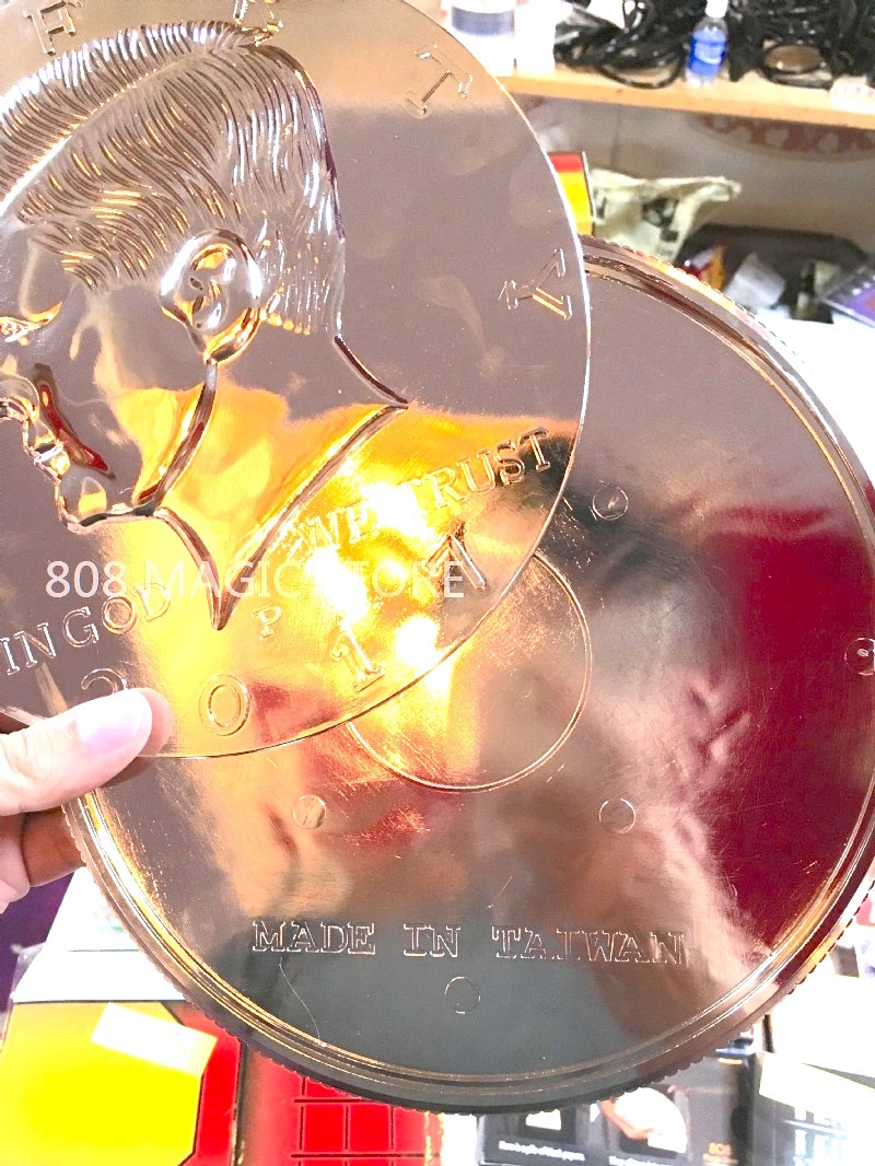 スーパージャンボハーフダラー