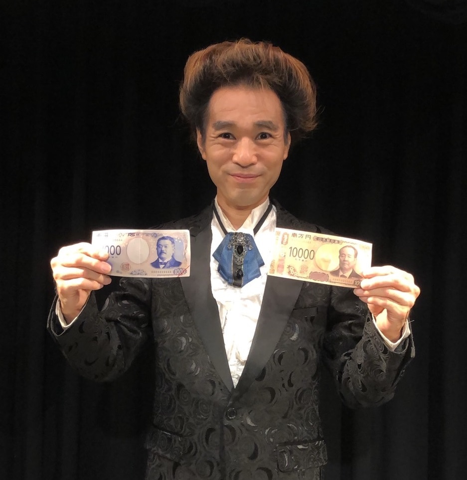 ツインポートレイト Ver.２