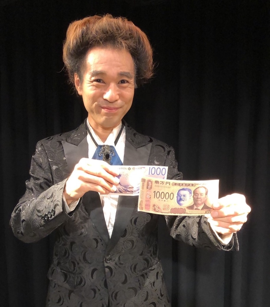 ツインポートレイト Ver.２