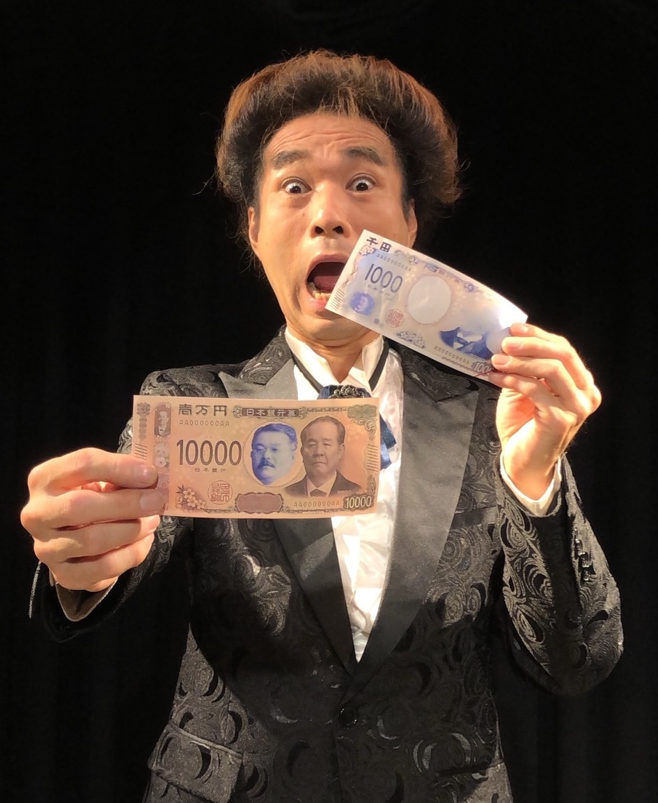 ツインポートレイト Ver.２