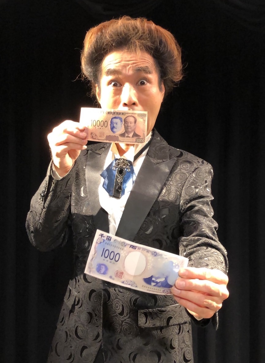 ツインポートレイト Ver.２