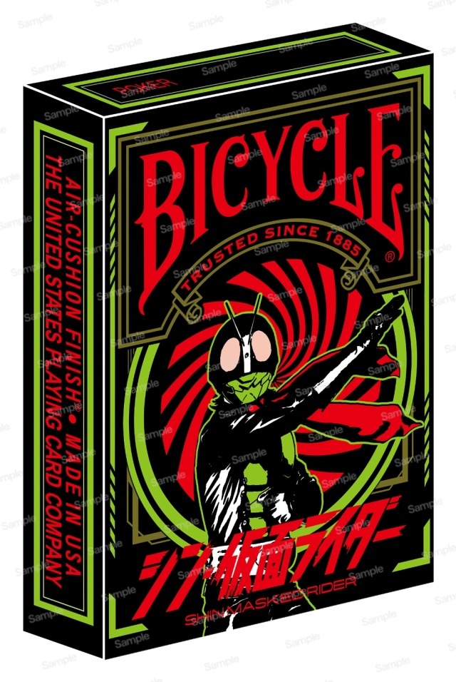 バイスクル シン仮面ライダー ｜全商品一覧や手品グッズ揃うマジック