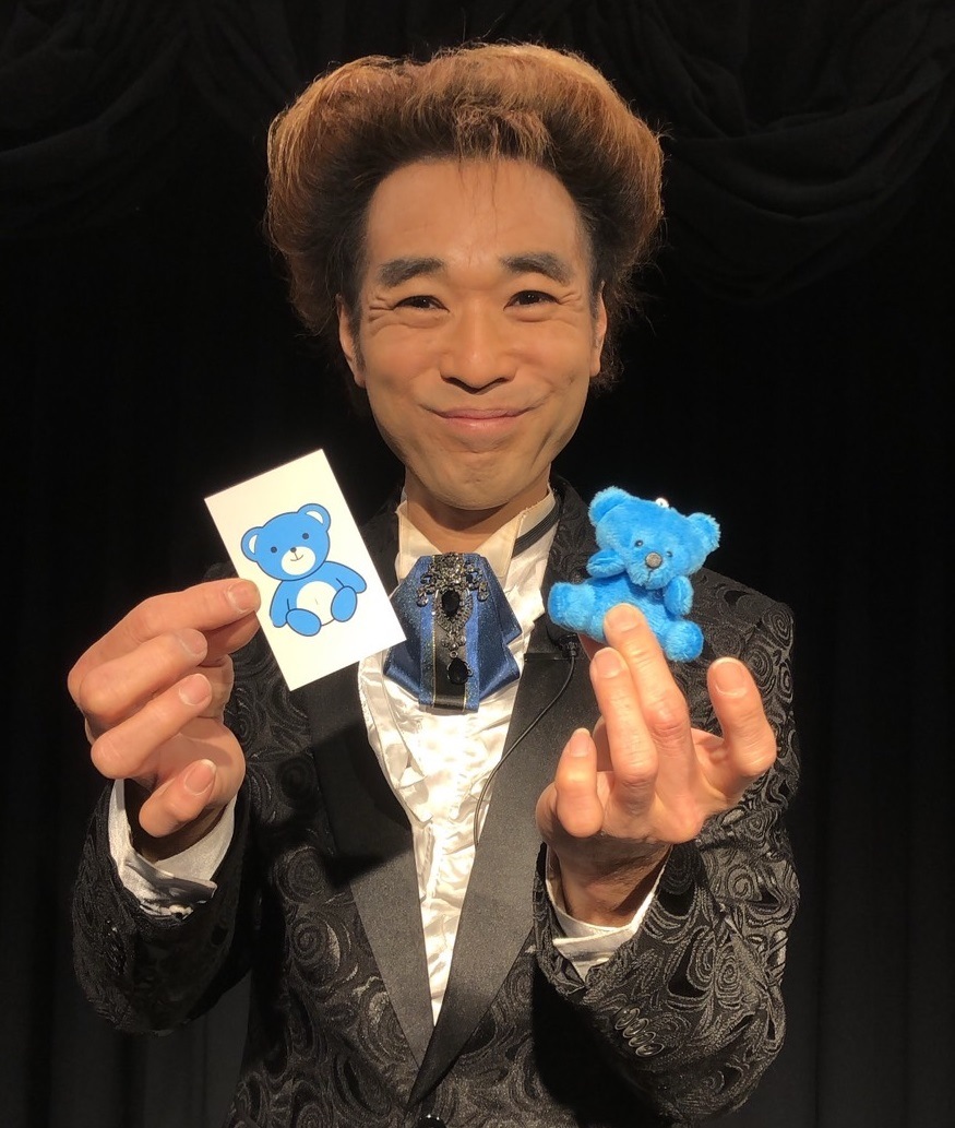 くまちゃんのダブル予言 ｜全商品一覧や手品グッズ揃うマジック