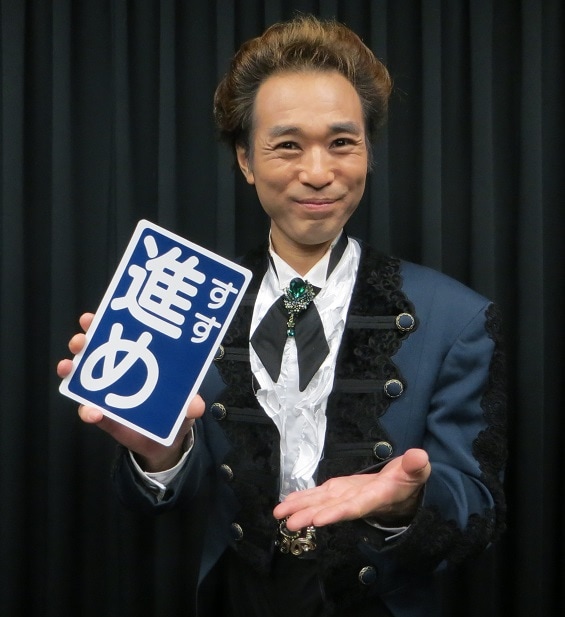 新シグナルカード