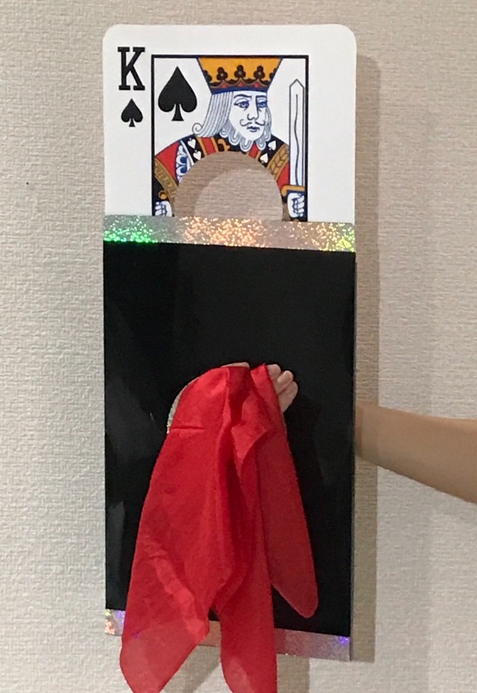 ハンドスルーカード by溝口直隆